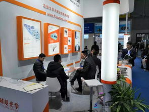 我們在2019sia智能工廠展