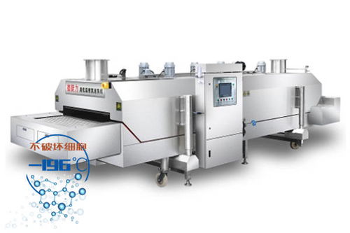 液氮速凍機哪個品牌好 食品速凍設備