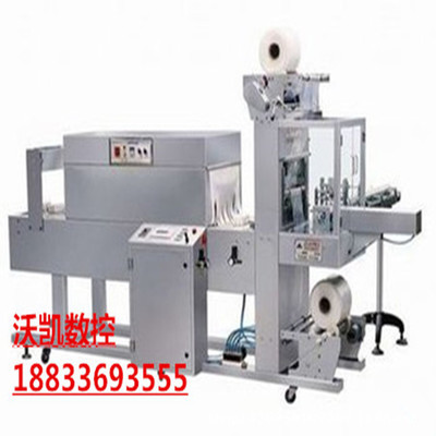 【熱賣產(chǎn)品全自動(dòng)多功能收縮膜包裝機(jī) 特價(jià)套膜封切機(jī)】價(jià)格_廠家_圖片 -