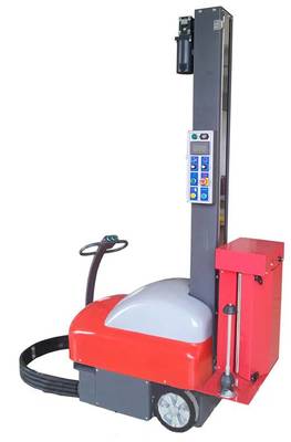 肇慶文化用品塑料薄膜自走式裹包機(jī)