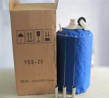 【德昌縣液氮罐 天馳液氮罐20升】價(jià)格,廠家,圖片,日用化工,河南天馳儀器設(shè)備公司-中國行業(yè)信息網(wǎng)