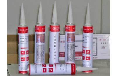 精碳科技防火阻燃產(chǎn)品環(huán)保無(wú)鹵、主動(dòng)凈煙-中國(guó)消防器材網(wǎng)