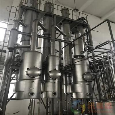承接工廠拆除化工廠整體收購拆除資質(zhì)齊全