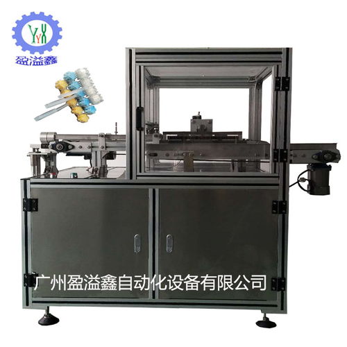 中山藍(lán)泡泡切割機(jī)廠 藍(lán)泡泡設(shè)備報(bào)價(jià) 適用于清潔日化用品